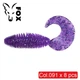 Силиконовый твистер для микроджига Fox 5,5см Fluffy #091 (electric violet) (съедобный, 8шт) - изображение 1