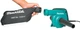 Воздуходув сетевой Makita UB1103Z (91 м/с, 4.1 м3/мин, 600 Вт) - изображение 2