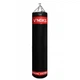 Боксерский мешок V`Noks Inizio Black 150 см 50-60 кг - изображение 1