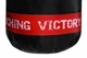 Боксерский мешок V`Noks Inizio Black 150 см 50-60 кг - изображение 4