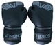 Боксерские перчатки V`Noks Boxing Machine 12 унций - изображение 3