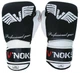 Боксерские перчатки V`Noks Aria White 12 унций - изображение 3
