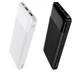 Зовнішній акумулятор HOCO J72 Easy travel power bank(10000mAh) Black - изображение 5