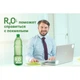 Вода Рео минеральная слабогазированная Reo 0.95 л для регидратации и дезинтоксикации организма лечебная и профилактическая - изображение 13