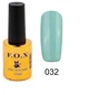 Гель-лак F.O.X Gel Polish Gold Pigment 032 мятно-голубой, приглушенный 12 мл - изображение 1