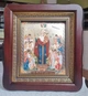 Икона Божией Матери "Всех скорбящих Радость" для дома 23*26cm - изображение 1