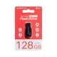 USB флеш-накопичувач Borofone BUD2 USB 2.0 128GB Колір Чорний - зображення 2