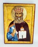 Икона Ярослава Мудрого для дома 20*15см - изображение 1