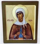 Икона Лидия Иллирийская, мц. - изображение 1
