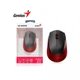 Миша Genius NX-8000 Silent WL Red (31030025401) - зображення 2
