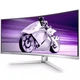 Монітор Philips 34M2C7600MV/00 - зображення 8