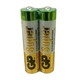 Батарейки GP Super Alcaline AAA/LR03 (40шт) - зображення 3