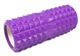 Массажный ролик (валик) YogaLife Grid Roller 33х13 см фиолетовый (роллер, валик, цилиндр для МФР и йоги, массажер для спины, ног, рук, шеи) YL-GR1.2-V - изображение 2