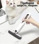 Мини швабра MINI MOP с автоотжимом, легкая, для уборки дома, авто - изображение 5