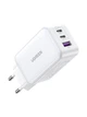Сетевое зарядное устройство UGREEN CD244 USB+2xUSB-C 65W QC4.0 PD3.0 GaN Tech White (15334) - изображение 3