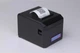 Универсальный чековый принтер POS-Smart KS-E801 pos чекопечать 80мм с автообрезателем (USB+RS232+Enternet) - изображение 1