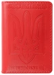 Кожаная обложка на id паспорт, для документов (права, техпаспорт) Герб, Тризуб, красный Villini 019 - изображение 1