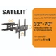 Кронштейн Satelit 39-80PIVOT600A (250513) - изображение 3