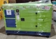 Дизельний генератор GENPOWER GNT23 18кВт - зображення 3