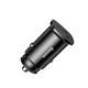 Зарядний пристрій Baseus CCALL-AS01 USB Type C Car Charger (2 USB) ( 4.5A ) Чорний (722335) - зображення 1