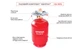 Балон газовий 12л INTERTOOL [GS-0012] (плитка газова) - изображение 2