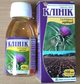 Гербицид Клиник, сплошного действия, 100 мл - изображение 4