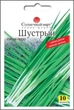 Семена Лук на зелень Шустрый, 10 г (Солнечный март) - изображение 1
