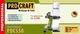 Стружкоотсос Procraft PDC550 - изображение 11