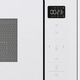 Микроволновая печь BM251SG2WG Gorenje 000337563 - изображение 6