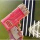 Пистолет пузырьковый Bubble Shooter Bazuka, детский генератор мыльных пузырей, 32 отверстия, розовый - изображение 1