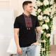 Чоловіча трикотажна вишиванка MEREZHKA розмір 2XL - зображення 5