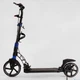 Самокат Best Scooter D-19055 с фарой Черный с синим - изображение 2