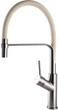 Смеситель-кран кухонный GLOBUS LUX Denver Flex GDF-32-08-06 - изображение 3