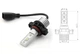 Комплект світлодіодних ламп BAXSTER SE Plus PSX24W PG20/7 9-32V 6000K 4000Lm - зображення 3