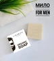 Органічне чоловіче мило Chaban "For Men" 100 g 00183 - изображение 2