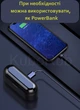 Bluetooth-навушники F9-2 | LED дисплей | PowerBank | updated version - зображення 3