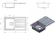 Кухонная мойка MIRAGGIO Versal 770x460 матовая белая + сифон для кухонной мойки L.B. PLAST СФ-1 - изображение 6