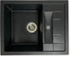 Кухонная мойка ADAMANT Fortis 610х495x200 Черный-03 с сифоном Nova - изображение 1