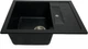 Кухонная мойка ADAMANT Fortis 610х495x200 Черный-03 с сифоном Nova - изображение 2