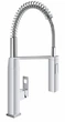 Смеситель кухонный GROHE Eurocube 31395000 - изображение 1