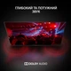 Телевизор Thomson 50UG6400 - изображение 8