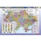 Україна. Політико-адміністративна карта, м-б 1:2500000 (ламінована). Картографія - зображення 1