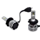 Автомобільні світлодіодні лампи з цоколем H7 600K Philips 11972U3101X2 12-24V 24W (02760) - зображення 4