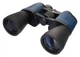 Бинокль Discovery Gator 20x50 - изображение 1