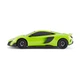 Радиоуправляемая игрушка KS Drive Mclaren 675LT (124, 2.4Ghz, зеленый) (124GMGR) - изображение 2
