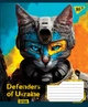 Набор школьных тетрадей 10шт А5/60 лин. YES Defenders of Ukraine 766481 - изображение 5