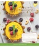 Набір шкільних зошитів 5шт А5/96 лін. YES Desserts 766506 - зображення 3
