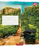 Набор тетрадей ученических Yes Many worlds! A5 96 листов в линию 5 шт (766508) - изображение 2