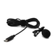 Мікрофон MEDIA MICROPHONE DM TYPE-C MK-3 (MX-НФ-00007587) - зображення 3