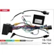 Перехідник для магнітол 9", 10.1" Chery Tiggo Carav 16-104 - зображення 6
